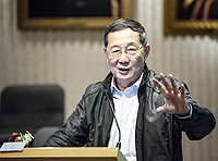 Prof. Shen Yan, Division of Life Sciences and Medicine, Vice President of the National Natural Science Foundation of China